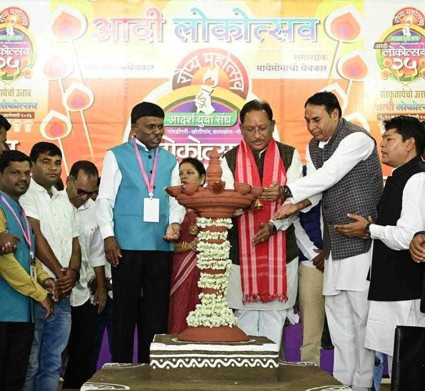 1767969267_537fae2b32427bdf8eef