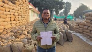 1768044030_bad7fd6fadf988760e40