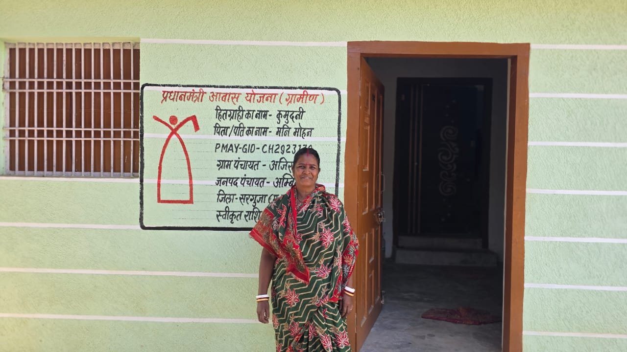 1768303545_e0c29ff03f19e7b9c5a6