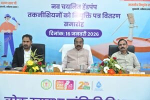 1768581483_ed24e04d4241c3f07a40