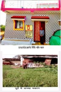 1768655349_b14e90dd0e4b1e2fd869