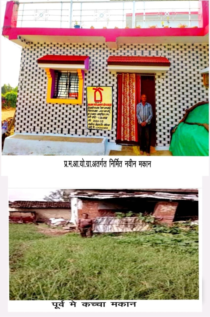 1768655349_b14e90dd0e4b1e2fd869