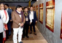 डॉ. यादव ने महाभारत समागम का किया उद्घाटन, सांस्कृतिक विविधता का संगम