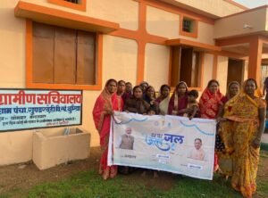 राजनांदगांव : जल जीवन मिशन ने बदली गांव की दिशा और दशा