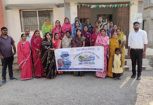 CG : जल संरक्षण, सुरक्षित एवं स्वच्छ पेयजल के प्रति लोगों को जागरूक किया…