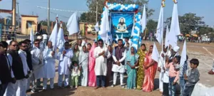 206_17674411586959030655b67_3001