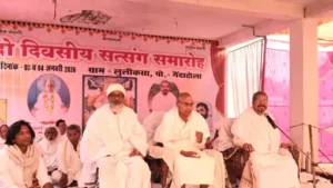 206_1767519471695a34efa6f87_4dongagaon2