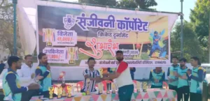 206_1768743936696ce400a0221_rjn3