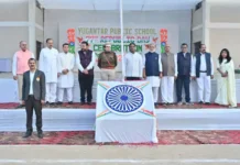 Rajnandgaon : युगांतर पब्लिक स्कूल में गणतंत्र दिवस हर्षोल्लास के साथ मनाया, विशेष अतिथि ने अनुशासन की महत्ता बताया…