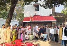 Rajnandgaon : महाराष्ट्रीयन तेली समाज गणतंत्र दिवस के कार्यक्रम का आयोजन किया गया…