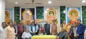 206_1769692488697b5d48301af_29001