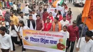 206_1769696791697b6e17253bd_29006