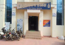 CG : 6 वर्षीय बच्ची के साथ दुष्कर्म करने वाले आरोपी को पुलिस ने किया गिरफ्तार…