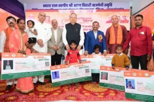 राजनांदगांव : जिले में स्वास्थ्य सेवाओं एवं सुविधाओं के उन्नयन के लिए हो रहा निरंतर कार्य