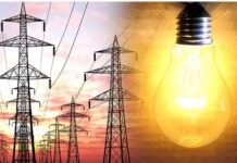 ग्रामीण किसानों को बड़ी राहत, 5 रुपये में मिले 1 लाख 57 हजार नए विद्युत कनेक्शन