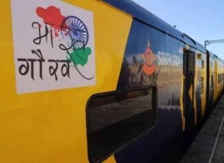 इंदौर से निकलेगी भारत गौरव ट्रेन, धार्मिक स्थलों की होगी यात्रा; जू-रालामंडल में पर्यटकों का उत्साह