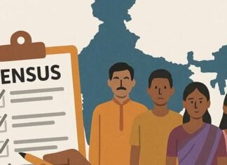 टेक्नोलॉजी के साथ जनगणना: विदिशा में मोबाइल एप से पहली बार होगी घर-घर काउंटिंग