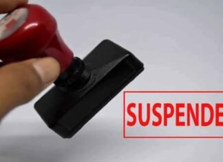 सरकारी जमीन में धांधली, ग्वालियर नायब तहसीलदार पर कार्रवाई