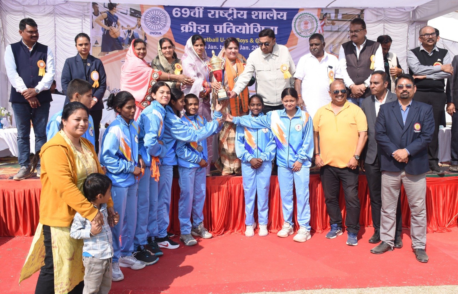 राजनांदगांव : 69वीं राष्ट्रीय शालेय क्रीड़ा प्रतियोगिता