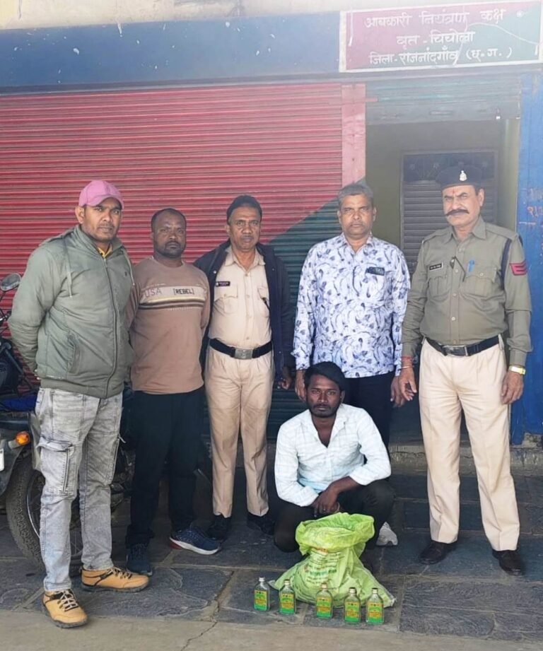 राजनांदगांव : जिला पंचायत स्वच्छता, स्वास्थ्य एवं खनिज स्थायी समिति की बैठक 16 जनवरी को