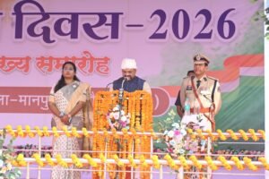 मोहला : 77 वें गणतंत्र दिवस पर सांसद लोकसभा क्षेत्र राजनांदगांव संतोष पाण्डेय ने फहराया तिरंगा