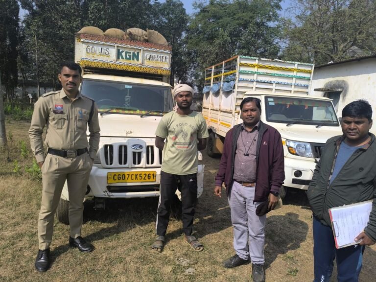 राजनांदगांव : जिला प्रशाासन कोचियों एवं बिचौलियों द्वारा जिले के धान उपार्जन केन्द्रों में अवैध धान खपाने के प्रयास को रोकने के लिए पूरी तरह सतर्क एवं सजग