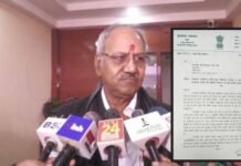 पत्र लिखकर सुझाव देना सरकार के खिलाफ नाराजगी नहीं : MP बृजमोहन अग्रवाल