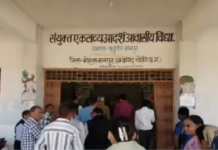 CG : प्राचार्य और हॉस्टल वार्डन पर कार्रवाई, आवासीय स्कूल में सुसाइड की कोशिश मामले को दबाया …