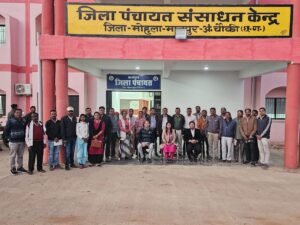 मोहला : राष्ट्रीय ग्राम स्वराज अभियान अंतर्गत ग्राम पंचायत सचिवों का आधारभूत एवं अभिमुखीकरण प्रशिक्षण आयोजित