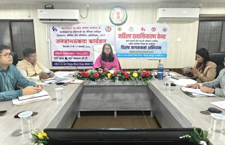 मोहला : फसल प्रतिस्थापन में लाए प्रगति, उद्यानिकी विभाग करें सहयोग-कलेक्टर प्रजापति