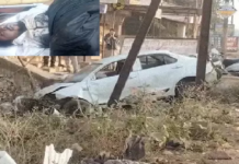 CG : पापा के याद में स्टेटस लगाया और हादसे का शिकार हुआ बेटा, मौत …