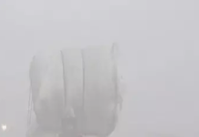 CG : शीतलहर का कहर, आज जबरदस्त ठंडी का सामना करना पड़ेगा …