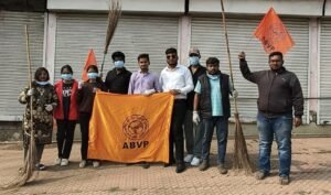 WhatsApp Image 2026-01-03 at 5.07.03 PM