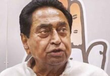 मताधिकार पर हमला! भोपाल में फर्जी आवेदन से वोटरों को हटाने की कोशिश – कमलनाथ