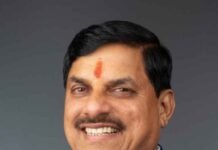 मुख्यमंत्री डॉ. यादव राज्य स्तरीय पुष्प प्रदर्शनी का करेंगे शुभारंभ