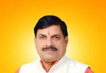 मुख्यमंत्री डॉ. यादव करेंगे वानिकी सम्मेलन एवं आई.एफ.एस. मीट का शुभारंभ