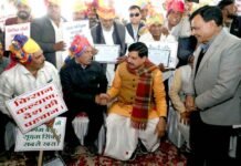 मुख्यमंत्री ने 1.17 लाख किसानों को अंतरित की 200 करोड़ रूपए की भावांतर राशि