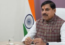 मुख्यमंत्री डॉ. यादव बोले: गुणवत्तापूर्ण शिक्षा से मजबूत हो रहा बच्चों का कल