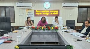 मोहला : योजनाओं के प्रभावी क्रियान्वयन के साथ पात्र हितग्राहियों को करें लाभान्वित-कलेक्टर तुलिका प्रजापति