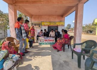 मोहला : निर्माण स्थलों पर श्रमिकों के पंजीयन एवं नवीनीकरण हेतु शिवरों का किया जा रहा आयोजन मोहला : निर्माण स्थलों पर श्रमिकों के पंजीयन एवं नवीनीकरण हेतु शिवरों का किया जा रहा आयोजन