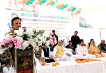 प्राकृतिक खेती में रीवा का नाम रोशन करने में किसान आगे आयें: उप मुख्यमंत्री शुक्ल