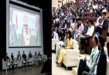 कौशल विकास को रोजगार से जोड़ने की दिशा में आईटीआई संबद्धता मानदंड–2025 अहम कदम साबित होगा : मंत्री टेटवाल