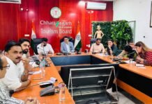 छत्तीसगढ़ पर्यटन को नई दिशा: एमडी विवेक आचार्य की अध्यक्षता में टूरिज्म बोर्ड की ऑनलाइन बैठक