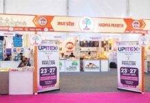 यूपीआई टेक्स में मध्यप्रदेश के 12 उद्यमों ने की सहभागिता