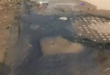 CG : कमल विहार सेक्टर 8 में बदबूदार पेयजल सप्लाई, भड़के रहवासी …