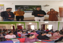 CG : प्रतियोगिता परीक्षा के लिए संचालित तेजस कोचिंग का कलेक्टर ने किया आकस्मिक निरीक्षण…