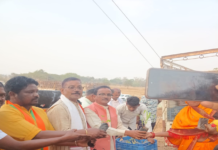 मुख्यमंत्री साय के जन्मदिवस पर पादप बोर्ड द्वारा 2100 औषधीय पौधों का वितरण