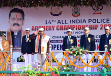 चौदहवीं अखिल भारतीय पुलिस तीरंदाजी प्रतियोगिता का उपमुख्यमंत्री विजय शर्मा ने किया शुभारंभ