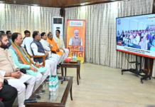 CG : विष्णु देव साय ने सुनी ‘मन की बात’ की 131 वीं कड़ी…