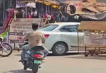 राजनांदगांव : प्रतिबंधित इलाकों में भी चारपहिया वाहनों का प्रवेश होने से लग रहा जाम…